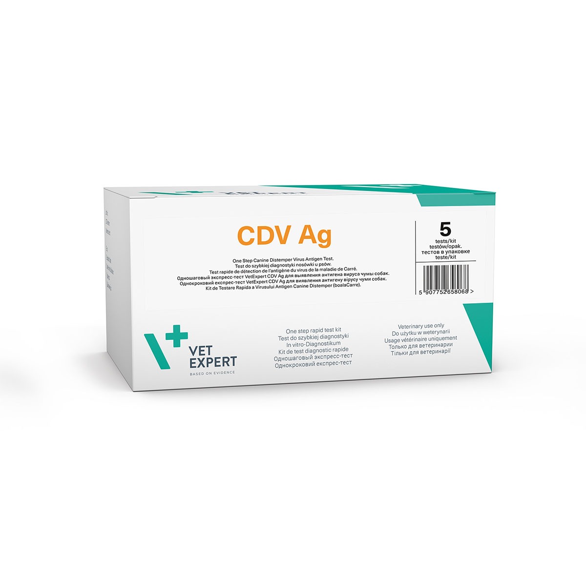 Vet Expert CDV Ag експрес-тест на виявлення антигену вірусу чуми собак 10 шт (58006) Vet Expert CDV Ag експрес-тест на виявлення антигену вірусу чуми собак 10 шт (58006)